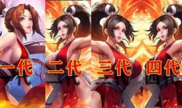 不知火舞皮肤最新爆料,不知火舞全新皮肤惊艳亮相